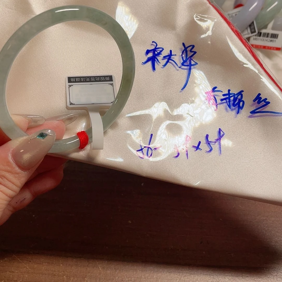 未镶嵌手镯翡翠宋*翠111