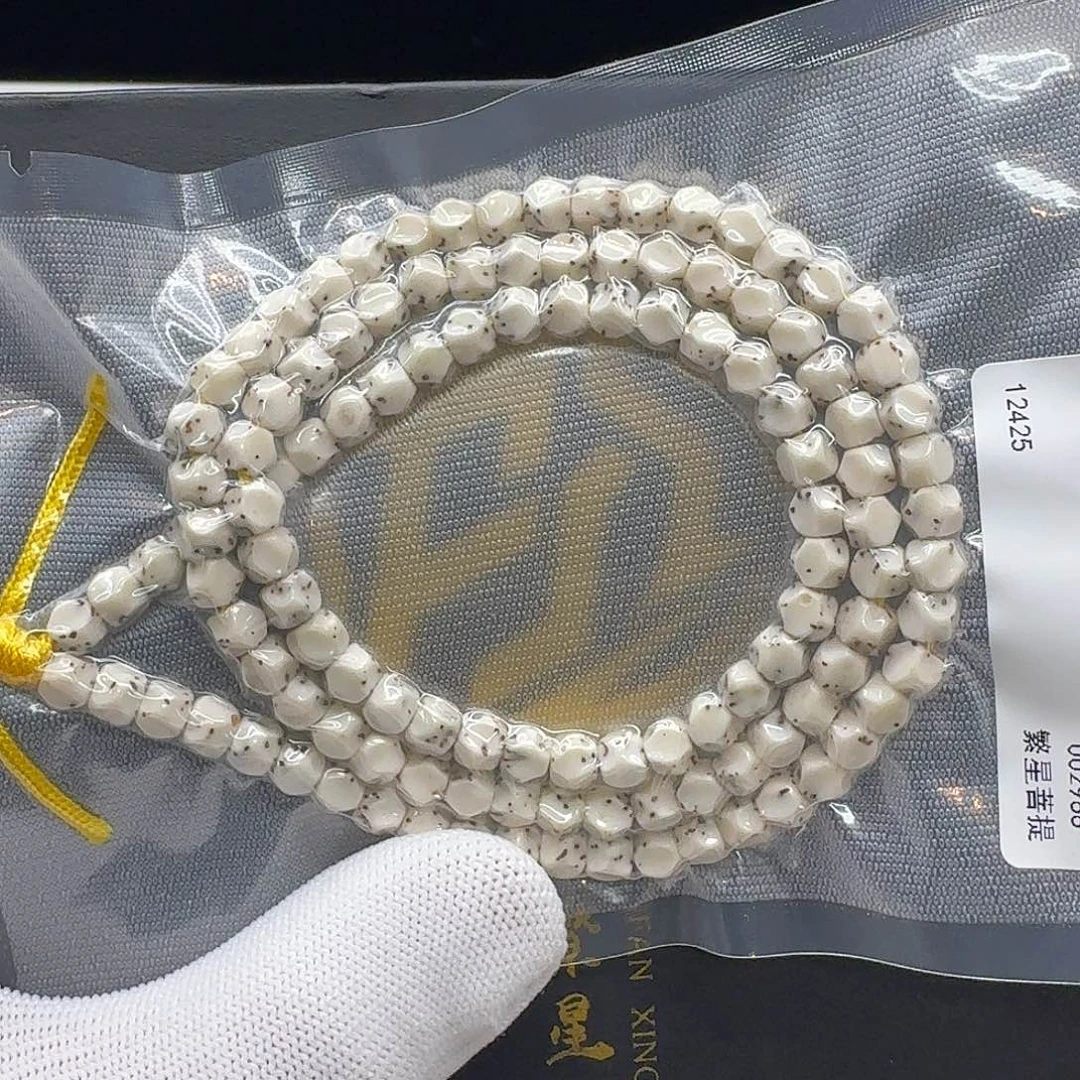 星月菩提吊坠208梵天瓷白数星星无相6左右108一物一图