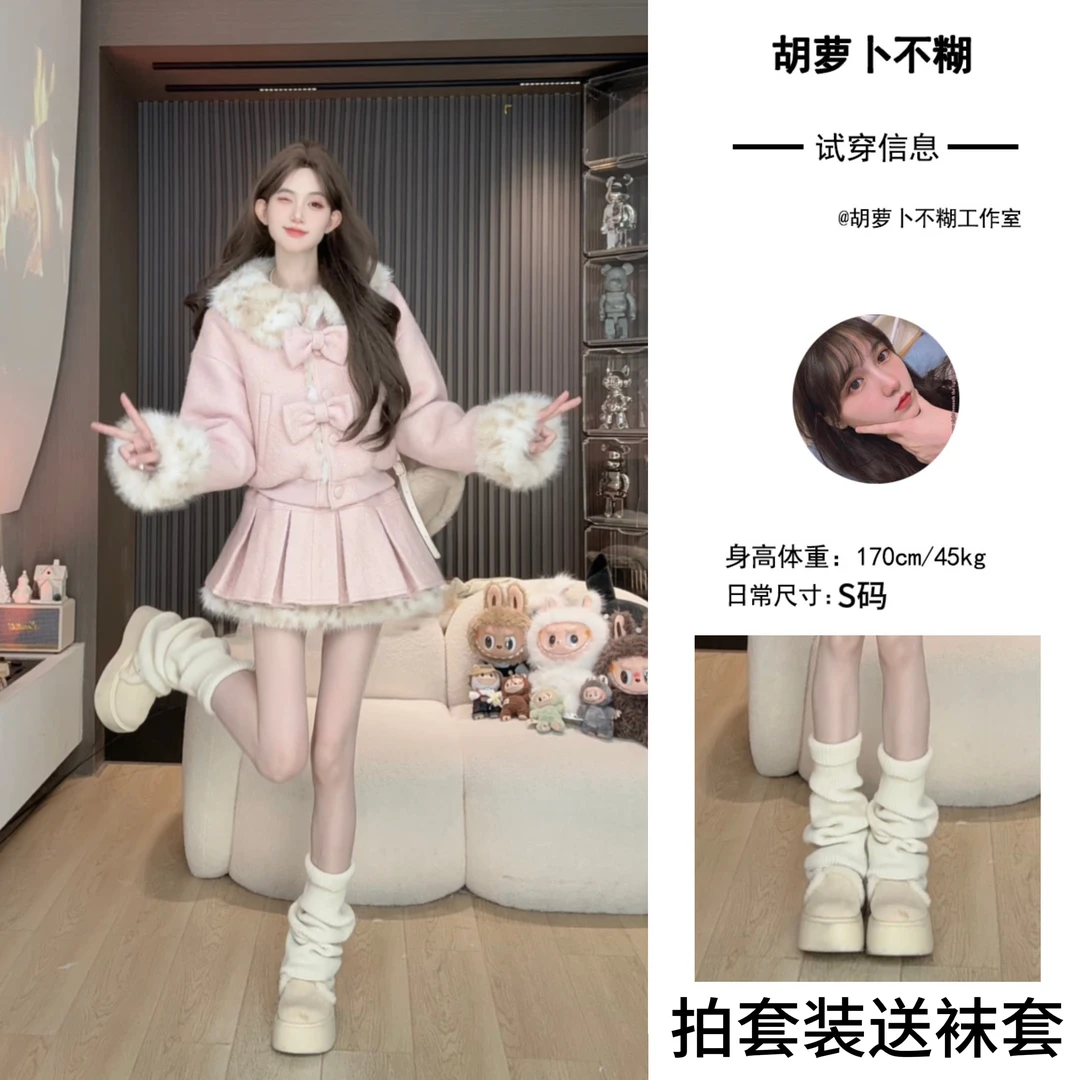 F胡萝卜【两面穿翻领毛呢蝴蝶拼草草结裙套装】冬季新款气质拍照