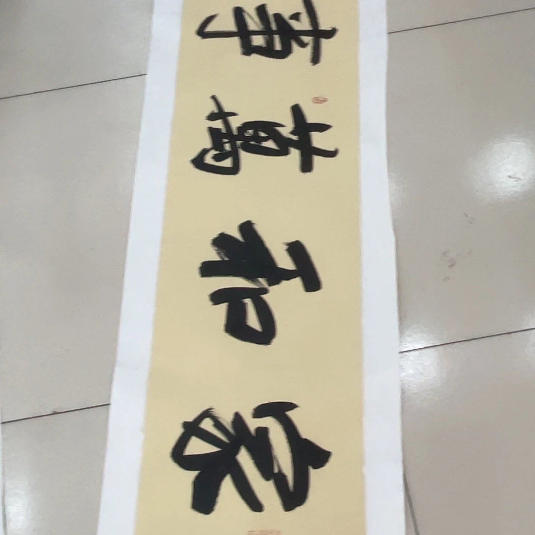 国画纯手绘山水花鸟