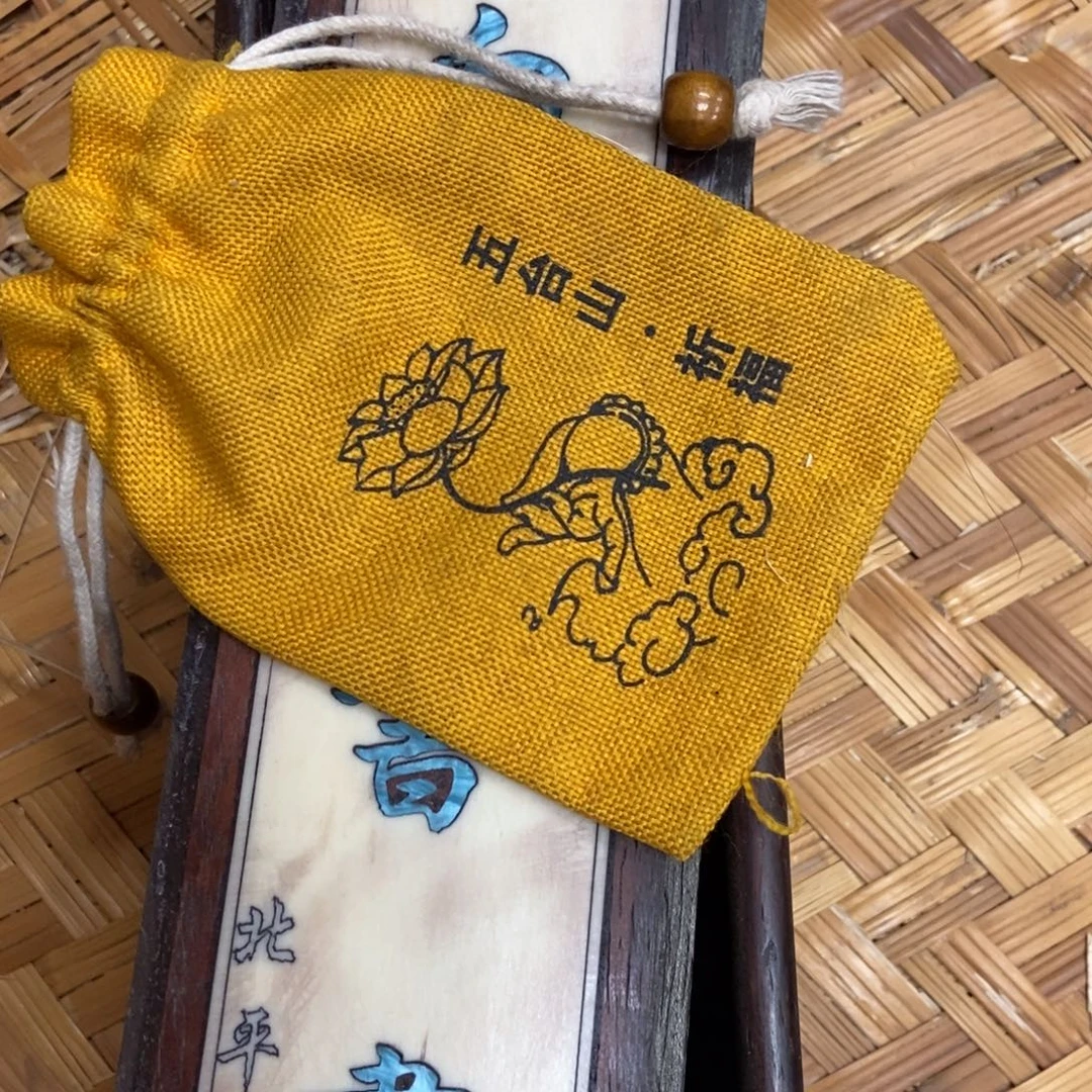 织绣哈哈哈哈哈哈哈