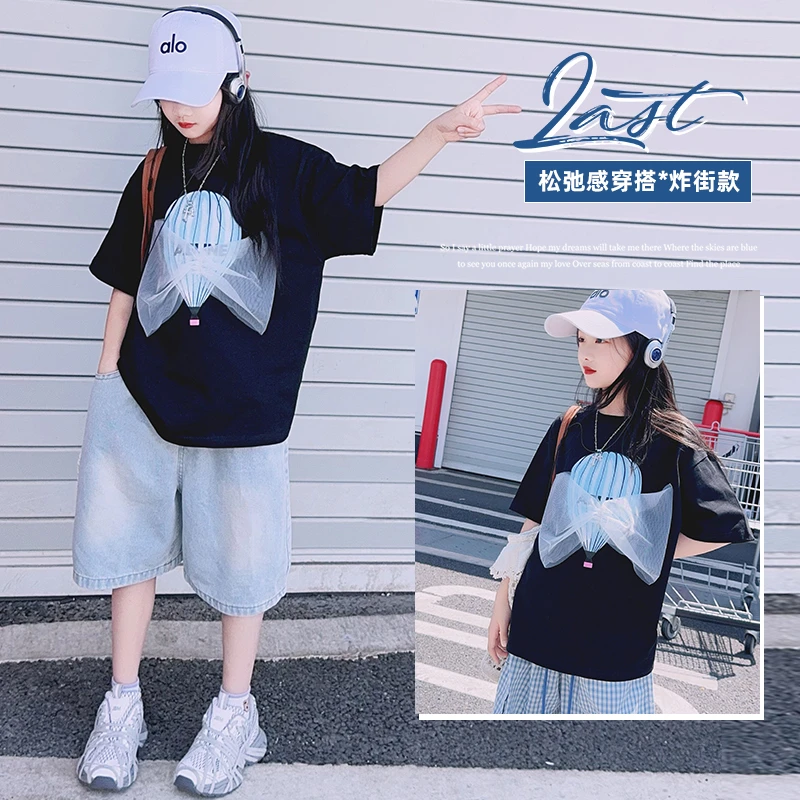 女大童夏季套装2025新款儿童休闲短袖中大童时尚牛仔中裤两件套潮