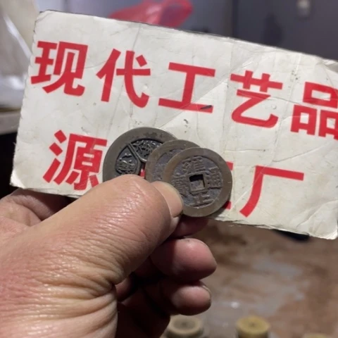 铜蓝*现代文创工艺品，五个雍正