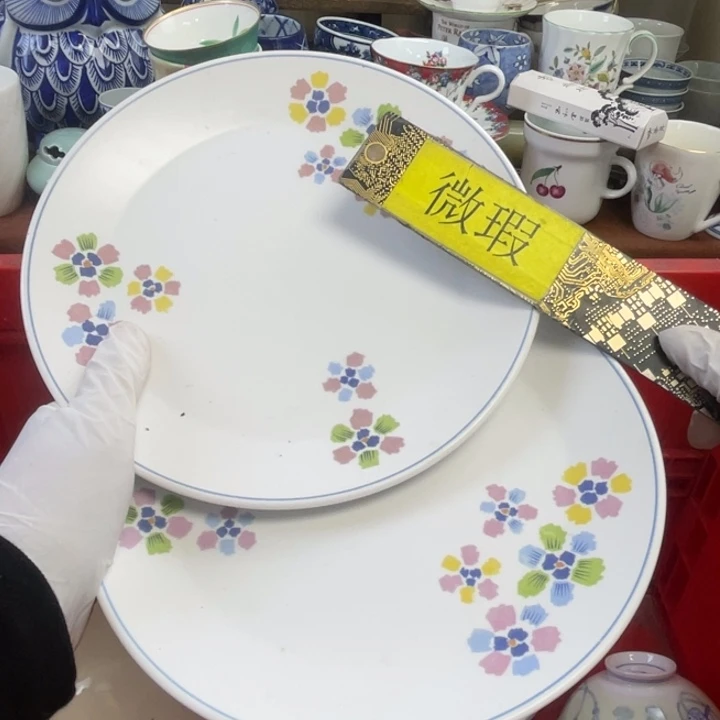 他家瓷器真美…开播了