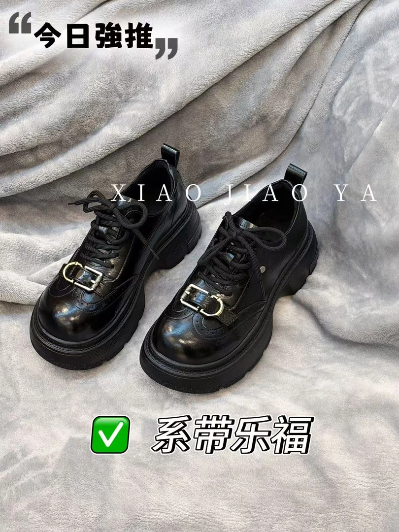 现货XIAOJIAOYA【系带乐福】“英伦风百搭金属扣厚底乐福”（跟高5.5）