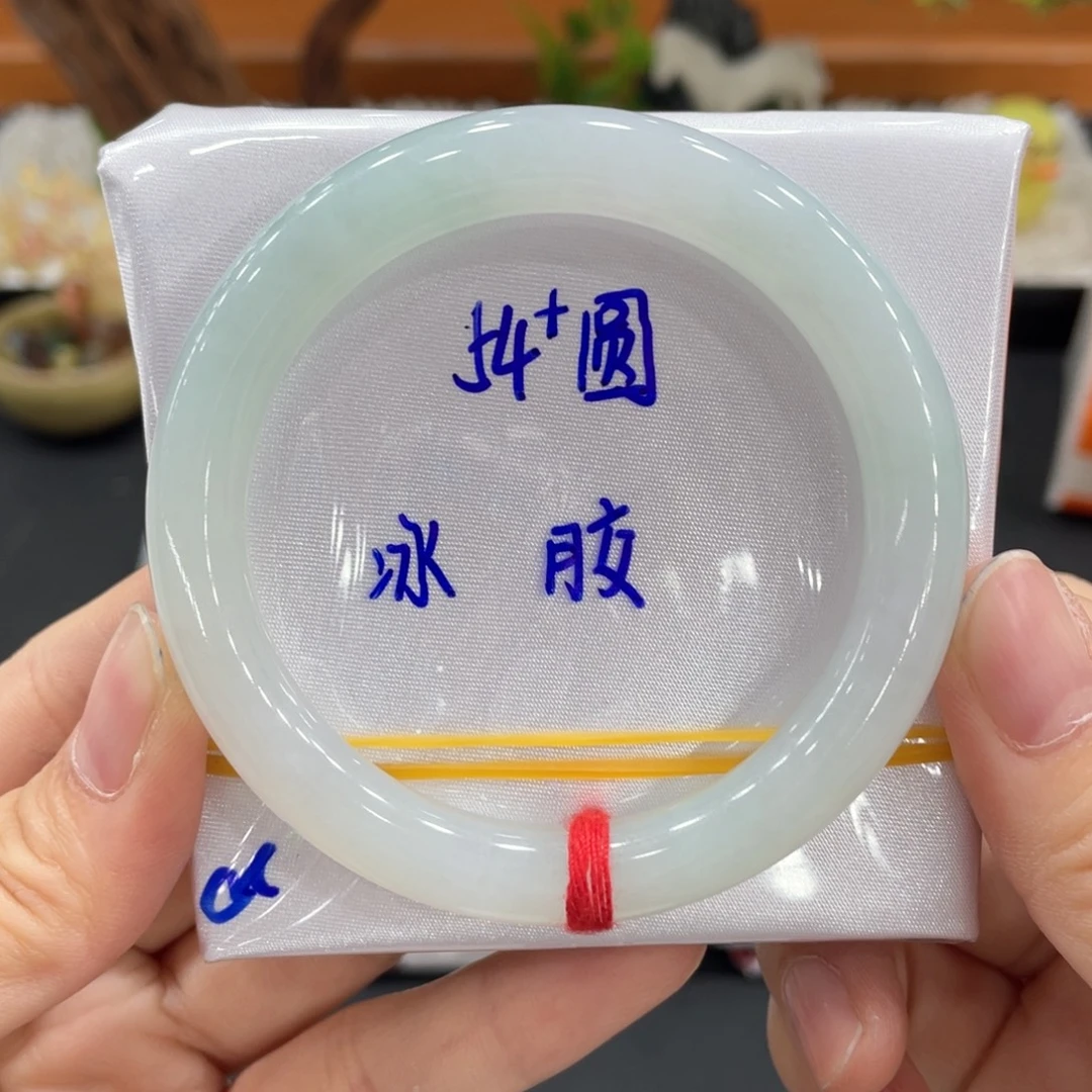 未镶嵌手镯翡翠缅甸天然翡翠