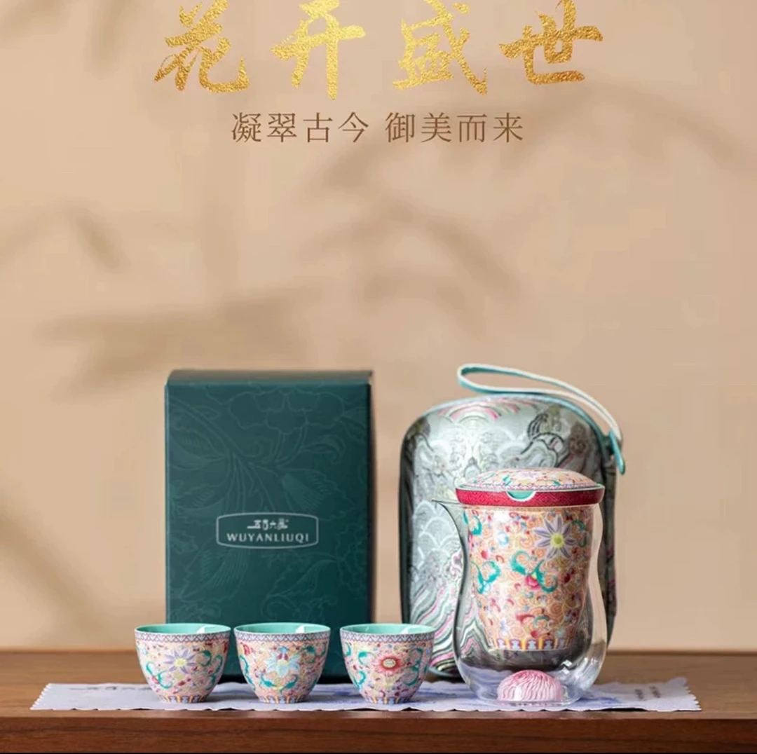 五言六器 景德镇手工 花开盛世锦绣繁花凤尾玻璃k0161