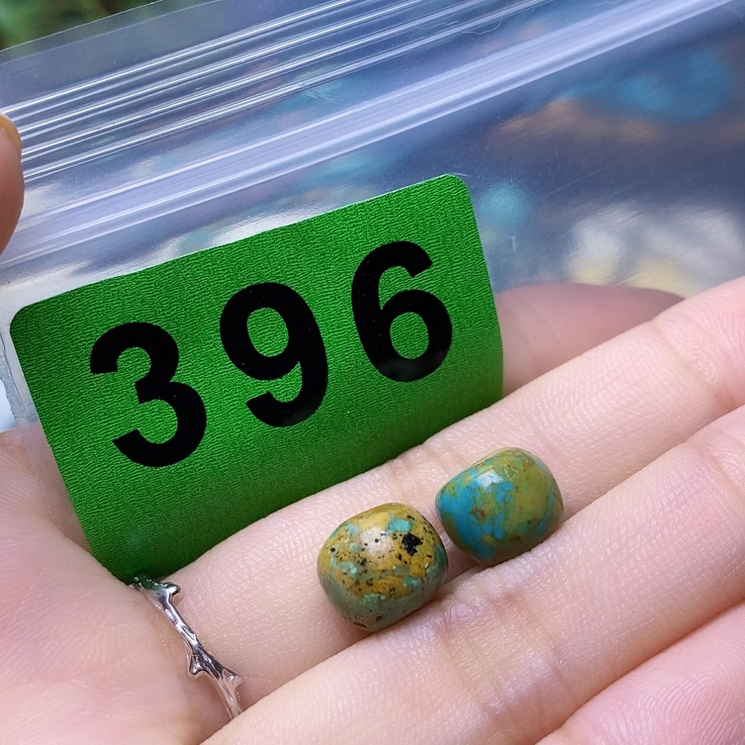 t****空竹粉丝专享十堰特色散珠