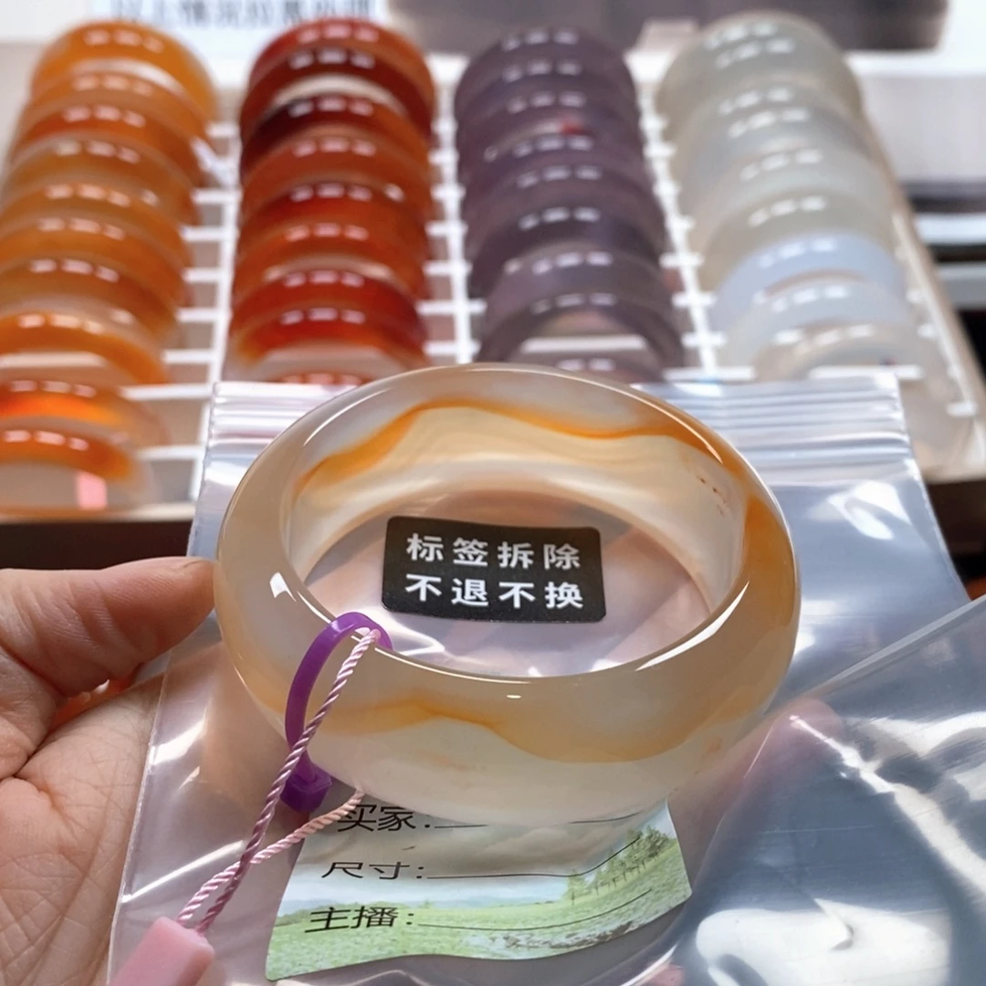 气***球手镯玛瑙/玉髓未镶嵌沙色线纹雾