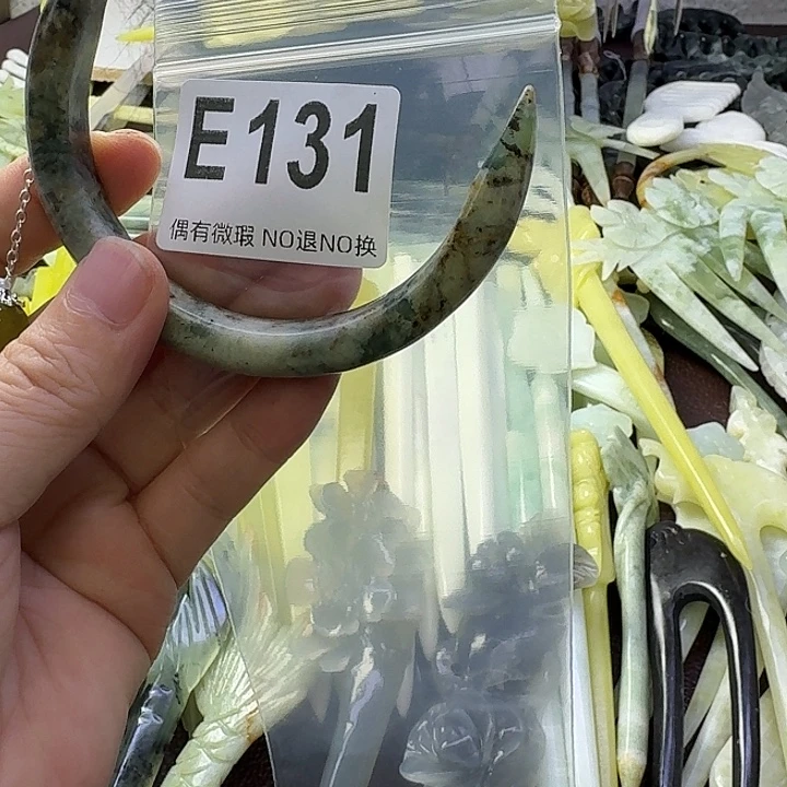 雨***2蛇纹石玉合金发饰
