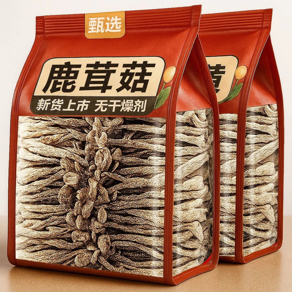 高山原产鹿茸菇肉厚无熏硫煲汤爆炒美味