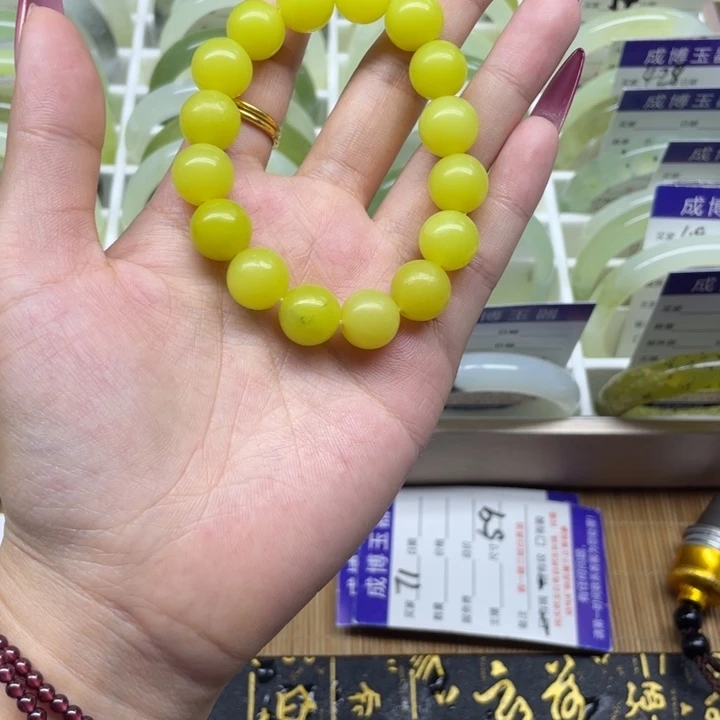 蛇纹石玉手镯未镶嵌老*