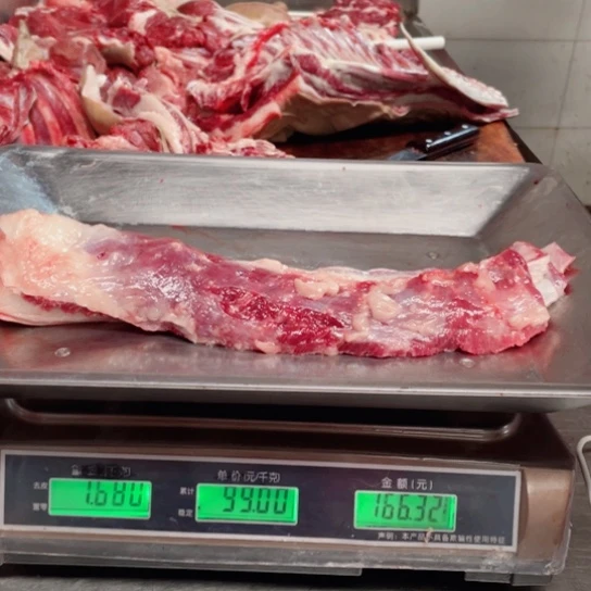 【闪购商品】冷冻保存30天包装河北省用****9