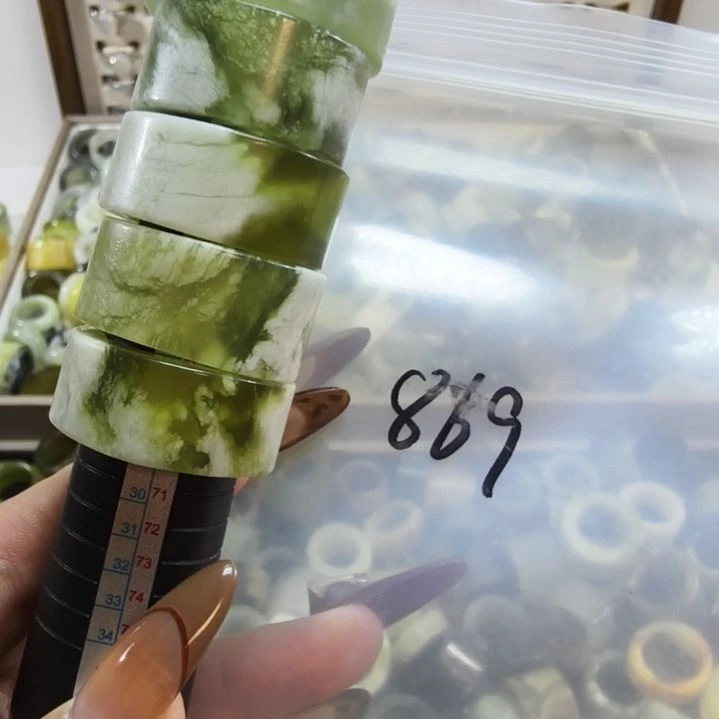 吖***卟蛇纹石玉未镶嵌戒圈
