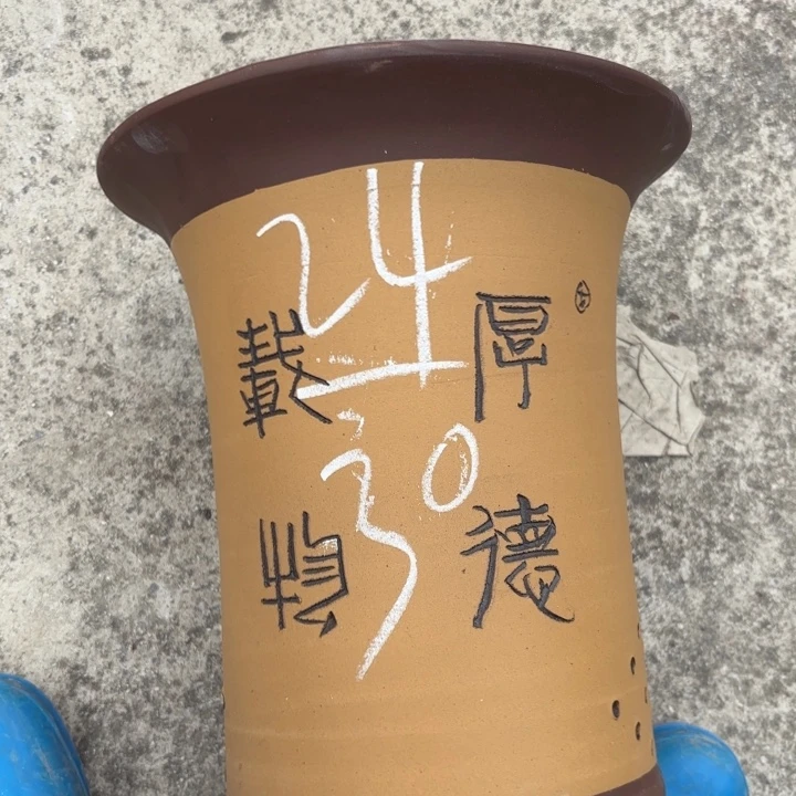 紫砂花盆紫砂的颜色