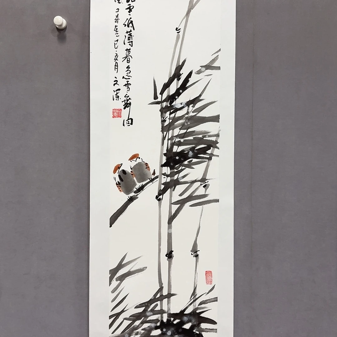 国画亲笔手绘放心去藏