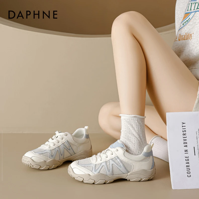 达芙妮网红爆款德训鞋2025夏季网鞋轻便运动休闲鞋厚底超火女鞋子