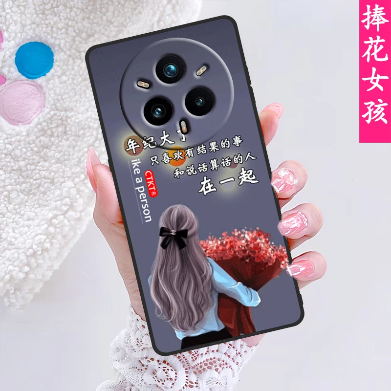 适用OPPO真我14Pro手机壳realme14pro防摔网红硅胶磨砂软壳全包边