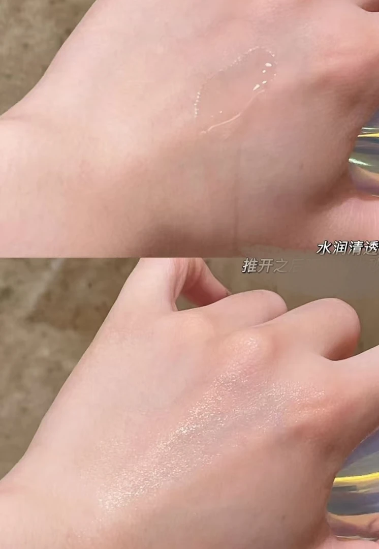 皮肤好CP钻光精华7ml