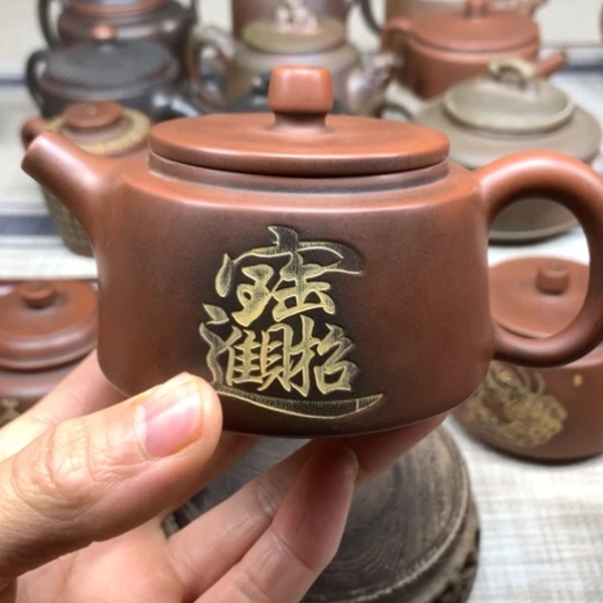 壶j****o微瑕 霸王壶 200毫升左右