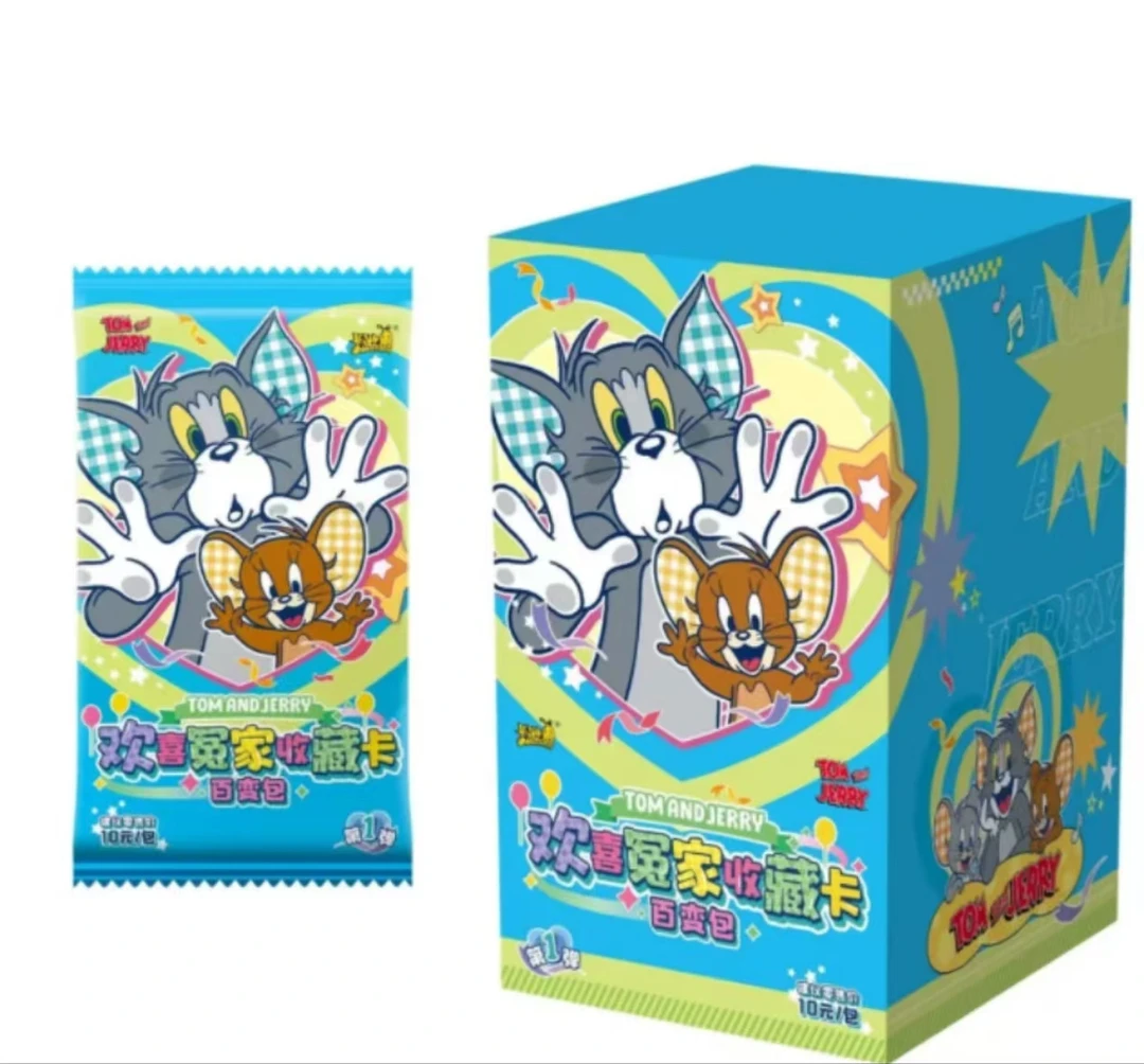 【玩法合集】猫和老鼠-百变包 欢喜冤家收藏卡