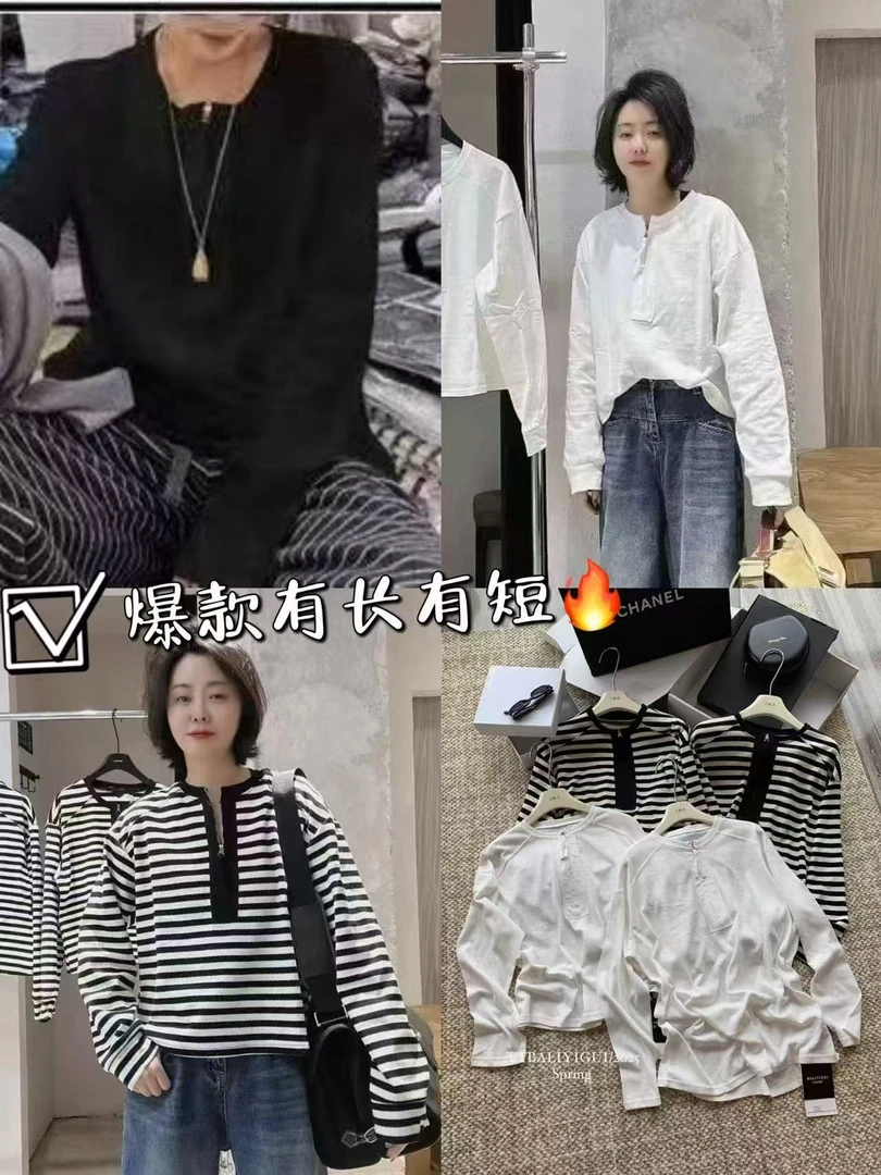 WYFS半拉链圆领长袖T