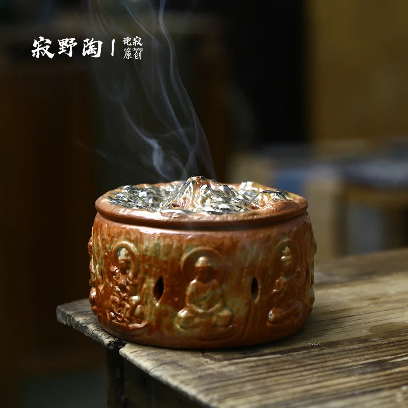 古法手工志野烧香炉敦煌博山香薰炉家用室内盘香炉中式复古香道