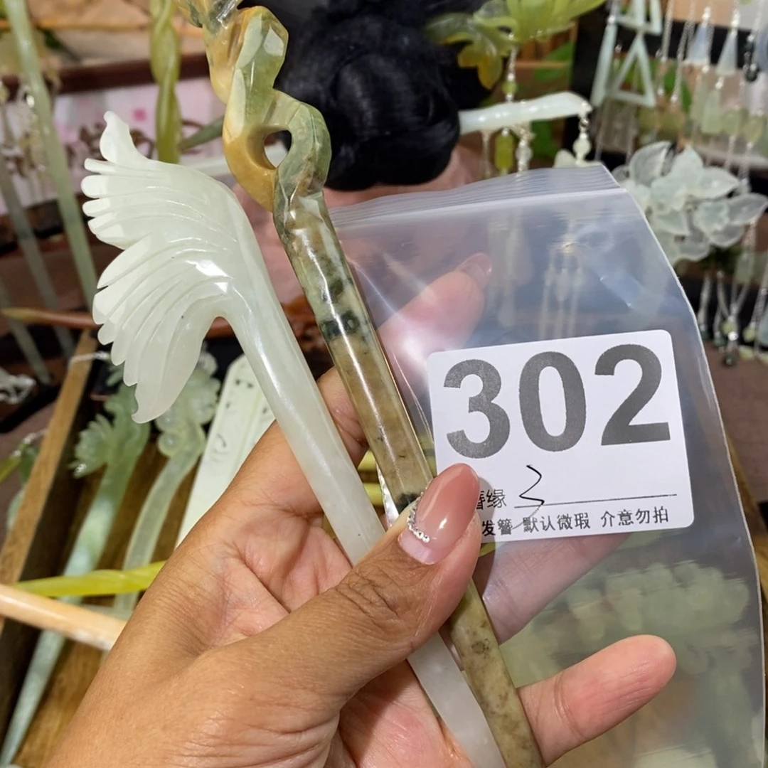 蛇纹石玉未镶嵌发饰G***?