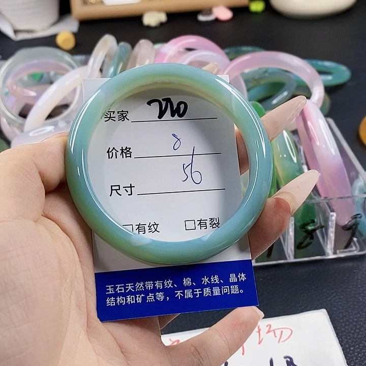 玛瑙/玉髓未镶嵌手镯220