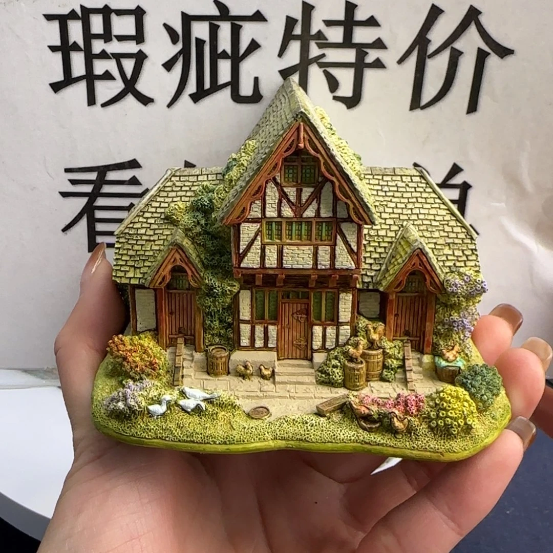 LilliputlaneLilliputlane