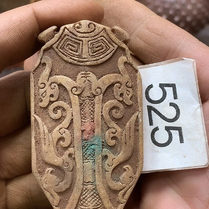 未镶嵌和田玉挂件