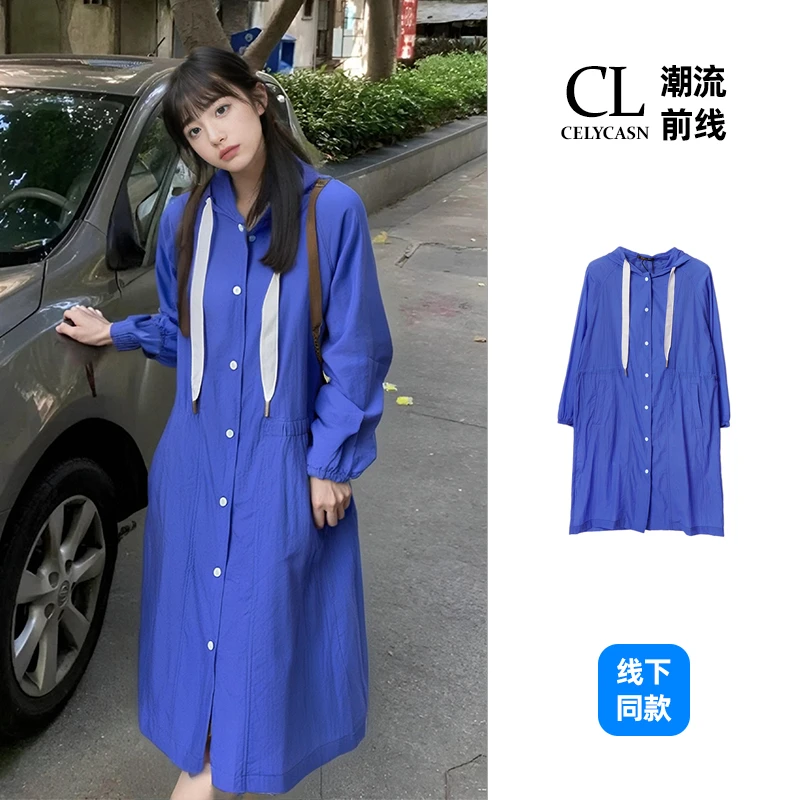 B9IIF408#夏季新款休闲女士宽松韩版显瘦风衣中长款防晒连帽