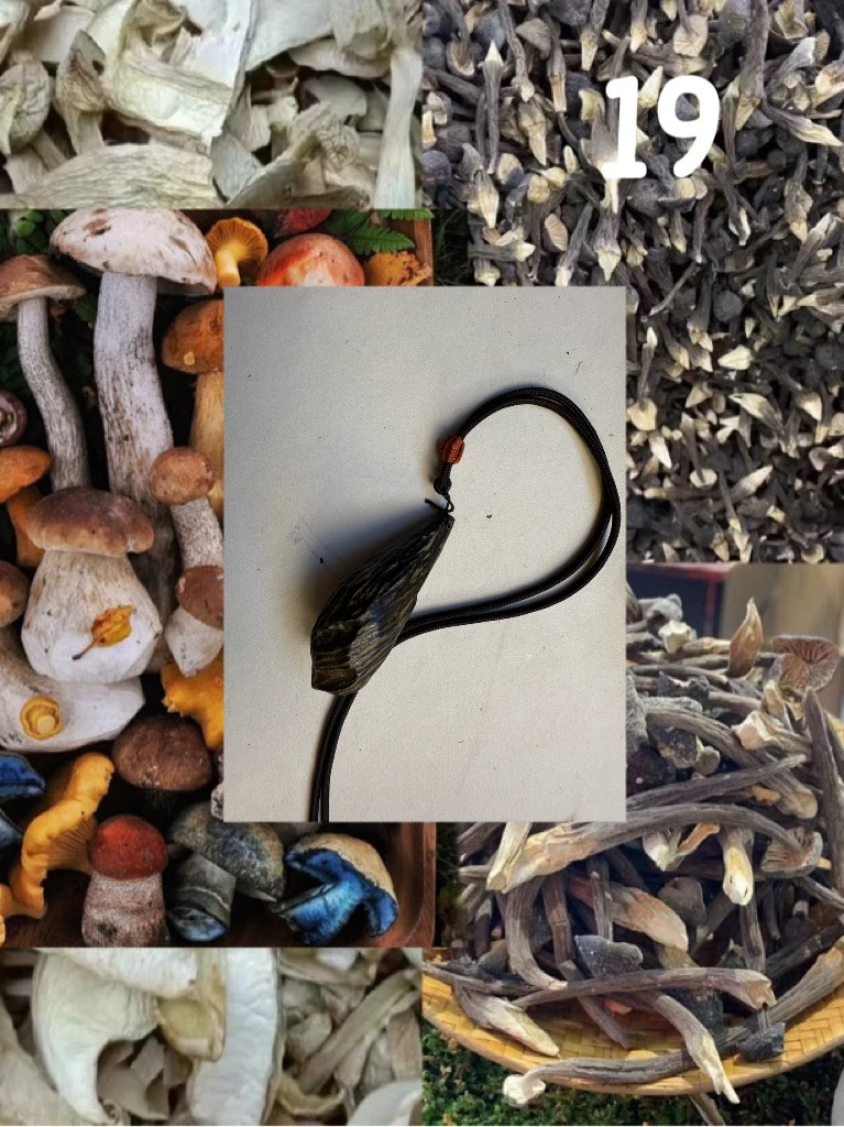 【阿成专属土特产 19 】吊坠