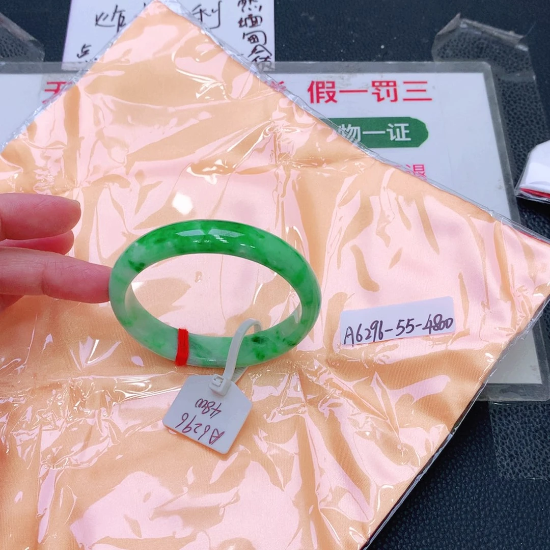 未镶嵌手镯翡翠润*缅甸翡翠手镯