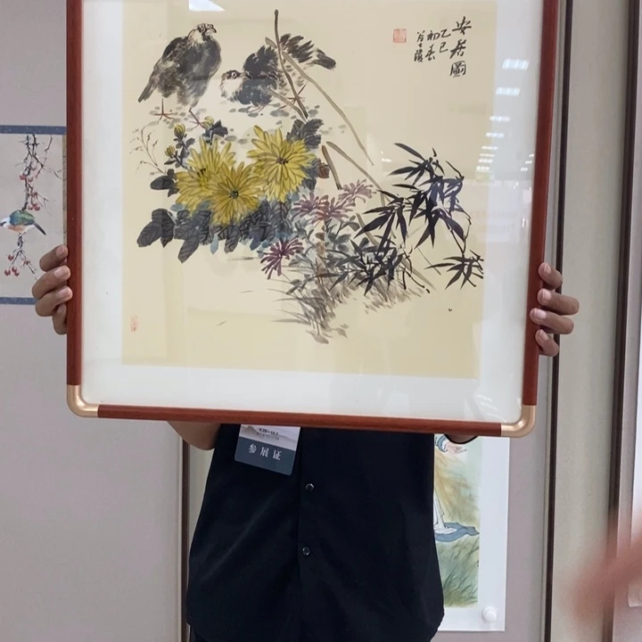 国画亲笔手绘原创