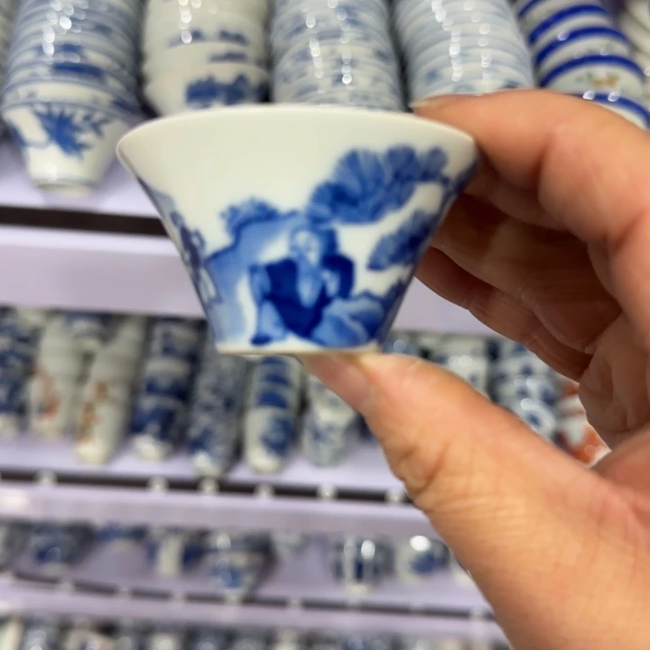 杯陶瓷艺术品收藏陶瓷