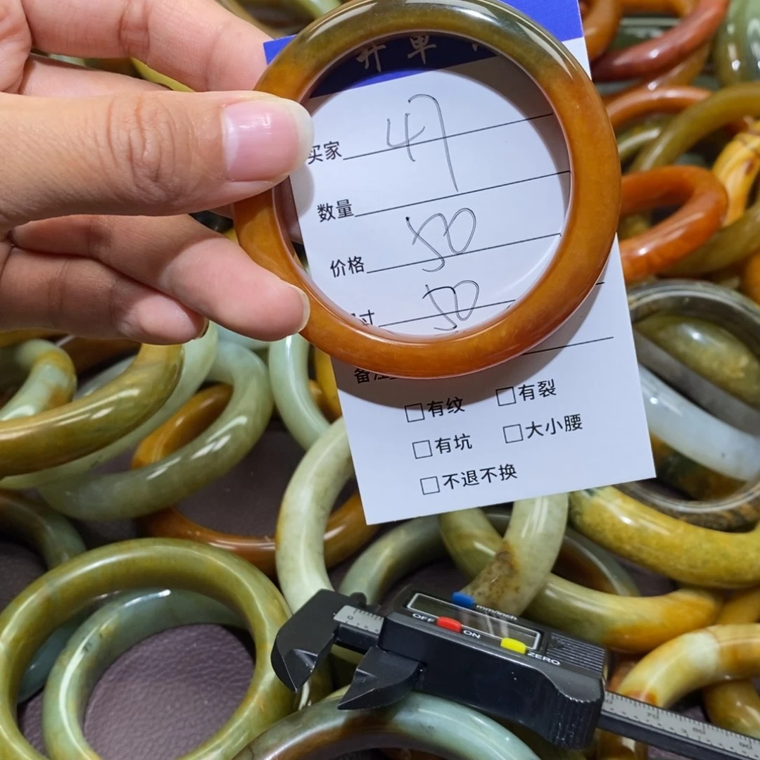 未镶嵌蛇纹石玉手镯用****0