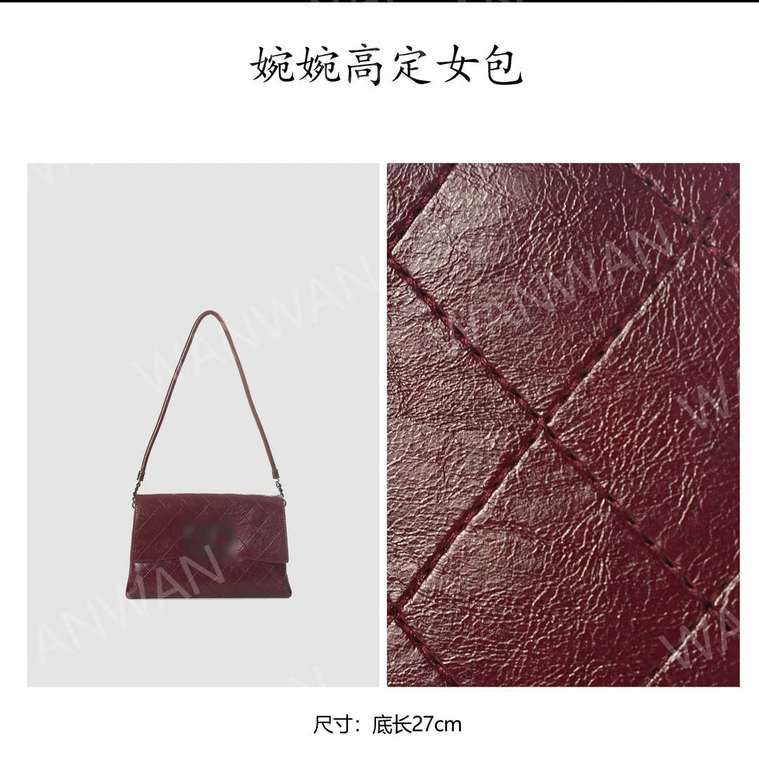 可折叠缝线轻奢风斜挎款单肩包小众压花时尚红色BV8006-酱红色