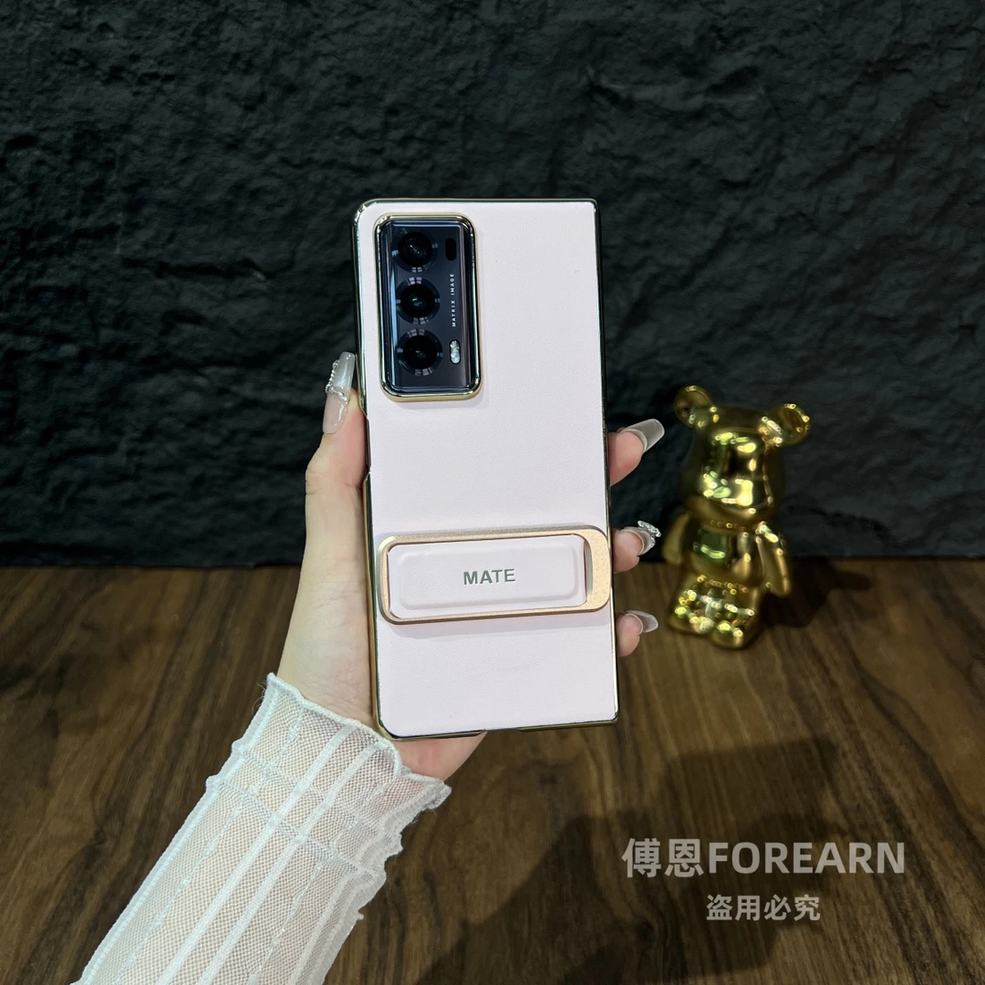 适用于荣耀MagicV2折叠屏手机壳粉色女生magicvs2支架vs2高端v2潮