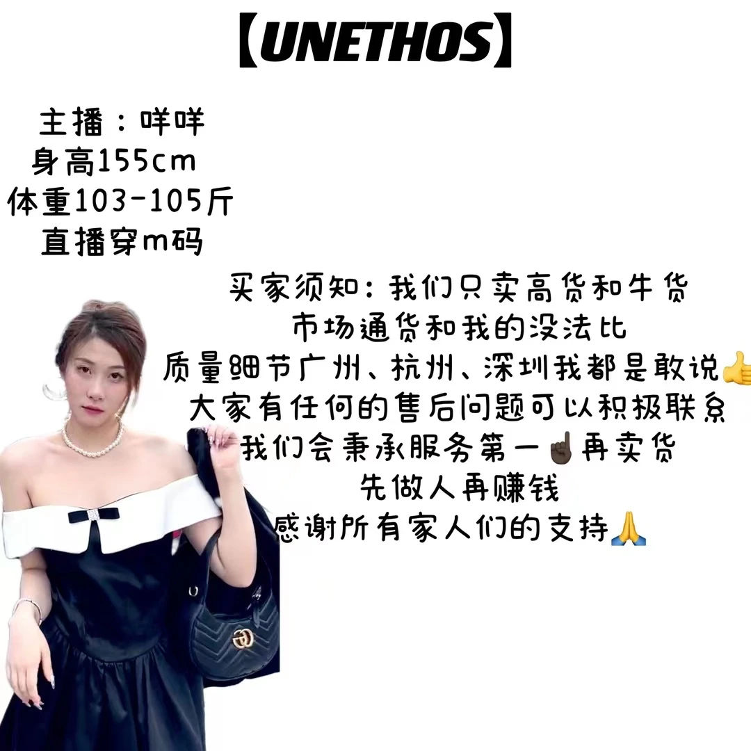 【头绳】暂时两个选项都嘎嘎的渣头发头绳