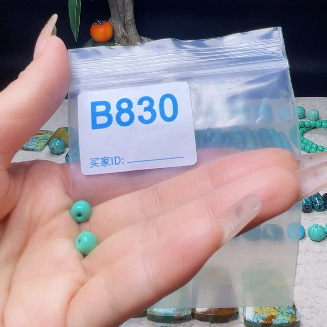 十堰元生态绿石头特色手工配饰