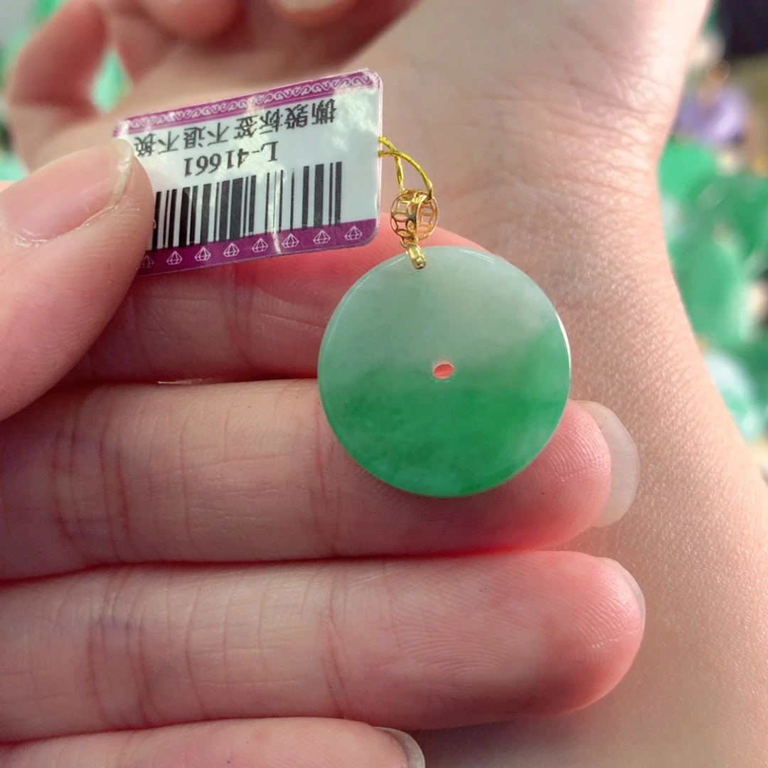 翡翠吊坠(不含链)18K金镶嵌