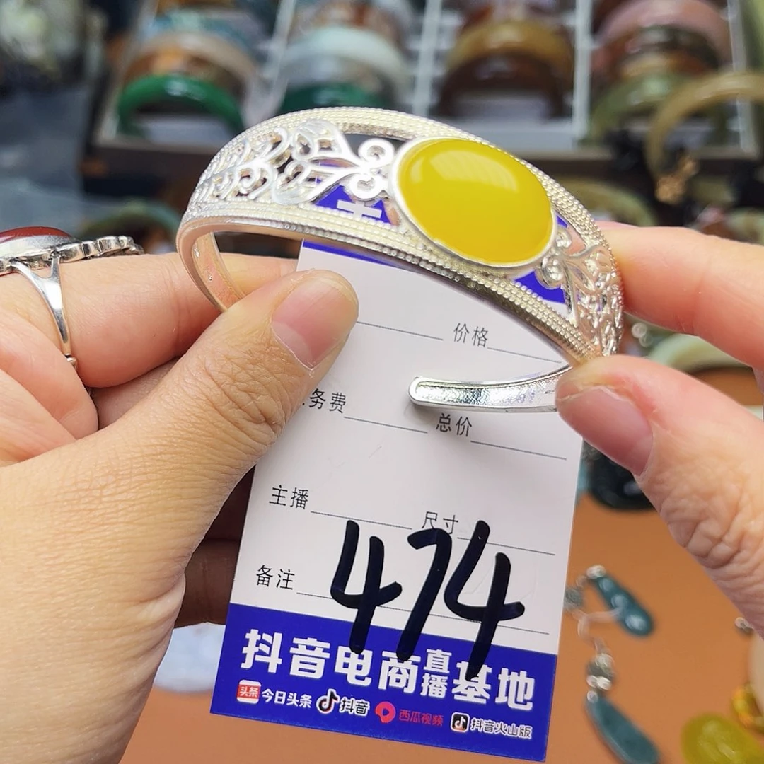 石英质玉颈饰银S925镶嵌