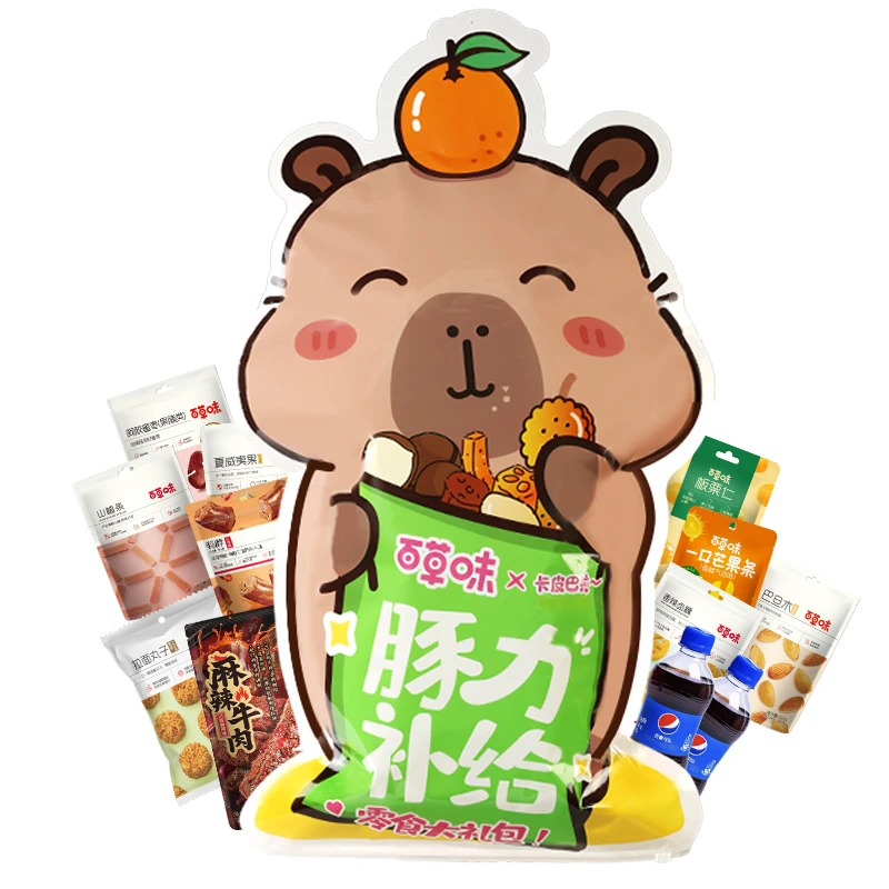 百草味卡皮巴拉零食大礼包2964g送女友礼物推荐爆款休闲解馋小吃