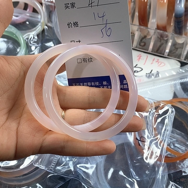 玛瑙/玉髓未镶嵌手镯47