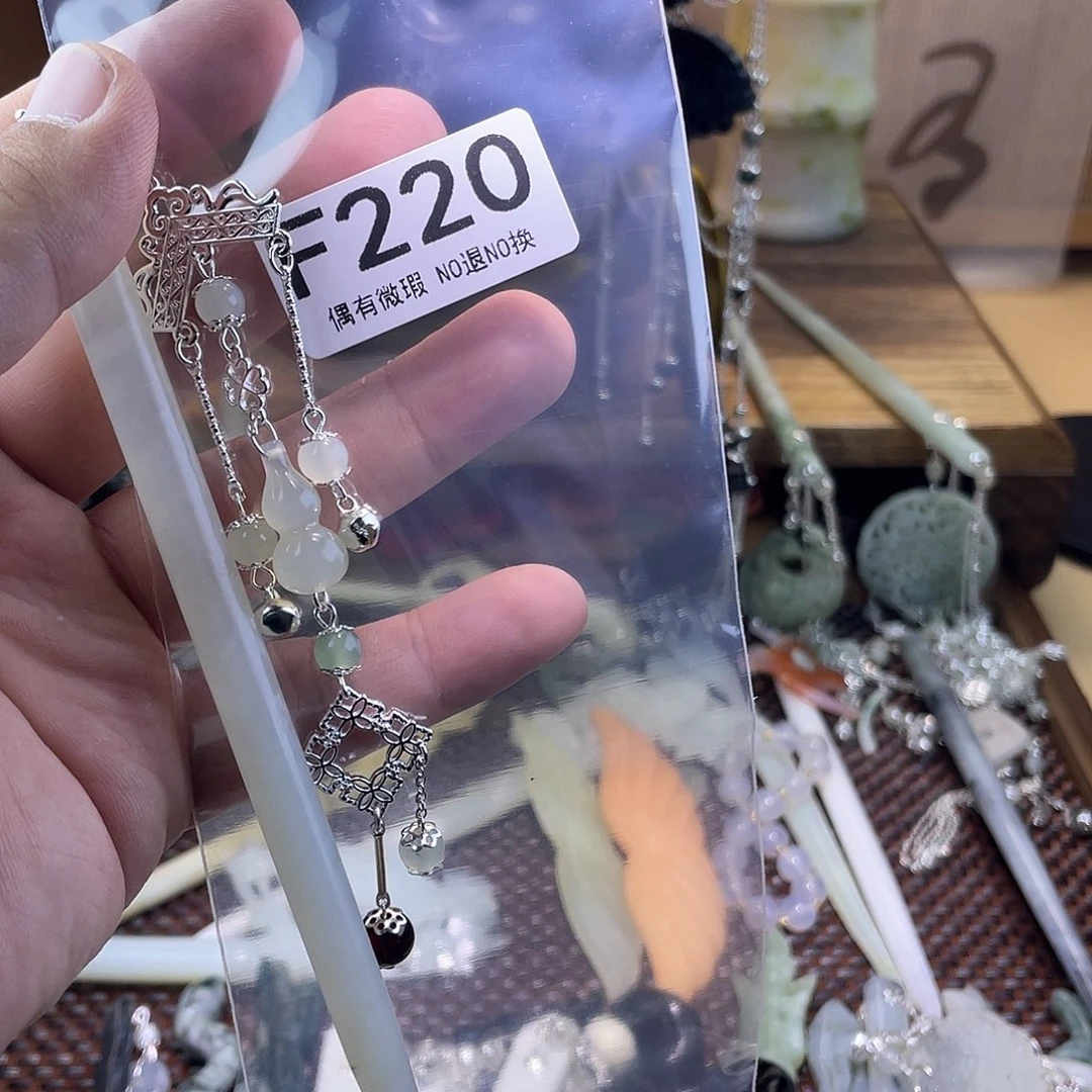 蛇纹石玉发饰未镶嵌青*