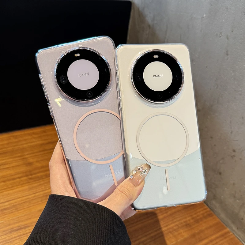 适用于华为mate60pro+手机壳新款超薄透明mate70细圈无线磁吸硬套