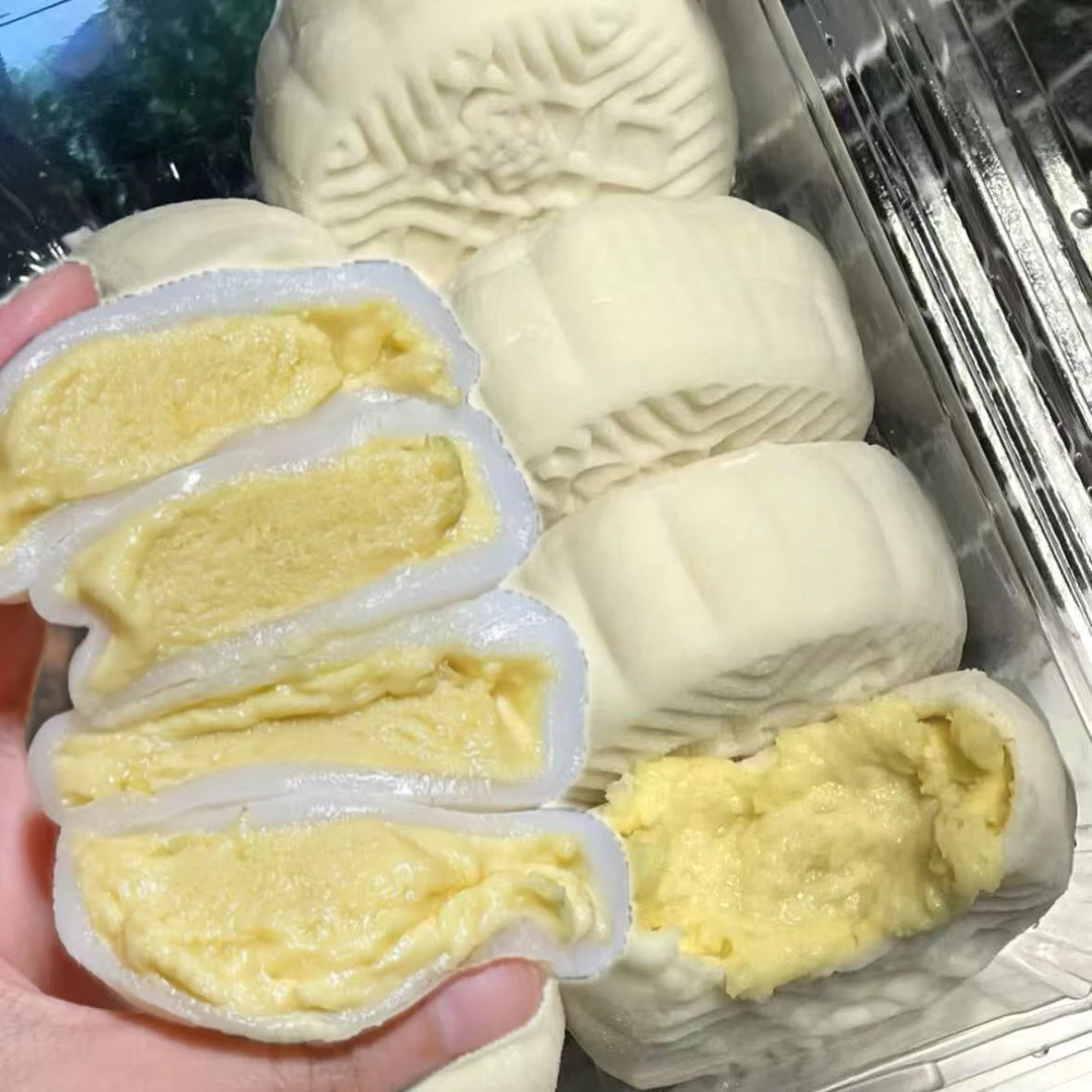 【榴莲味月饼】榴莲冰皮月饼中秋送礼零食糕点开袋即食榴莲味馅料