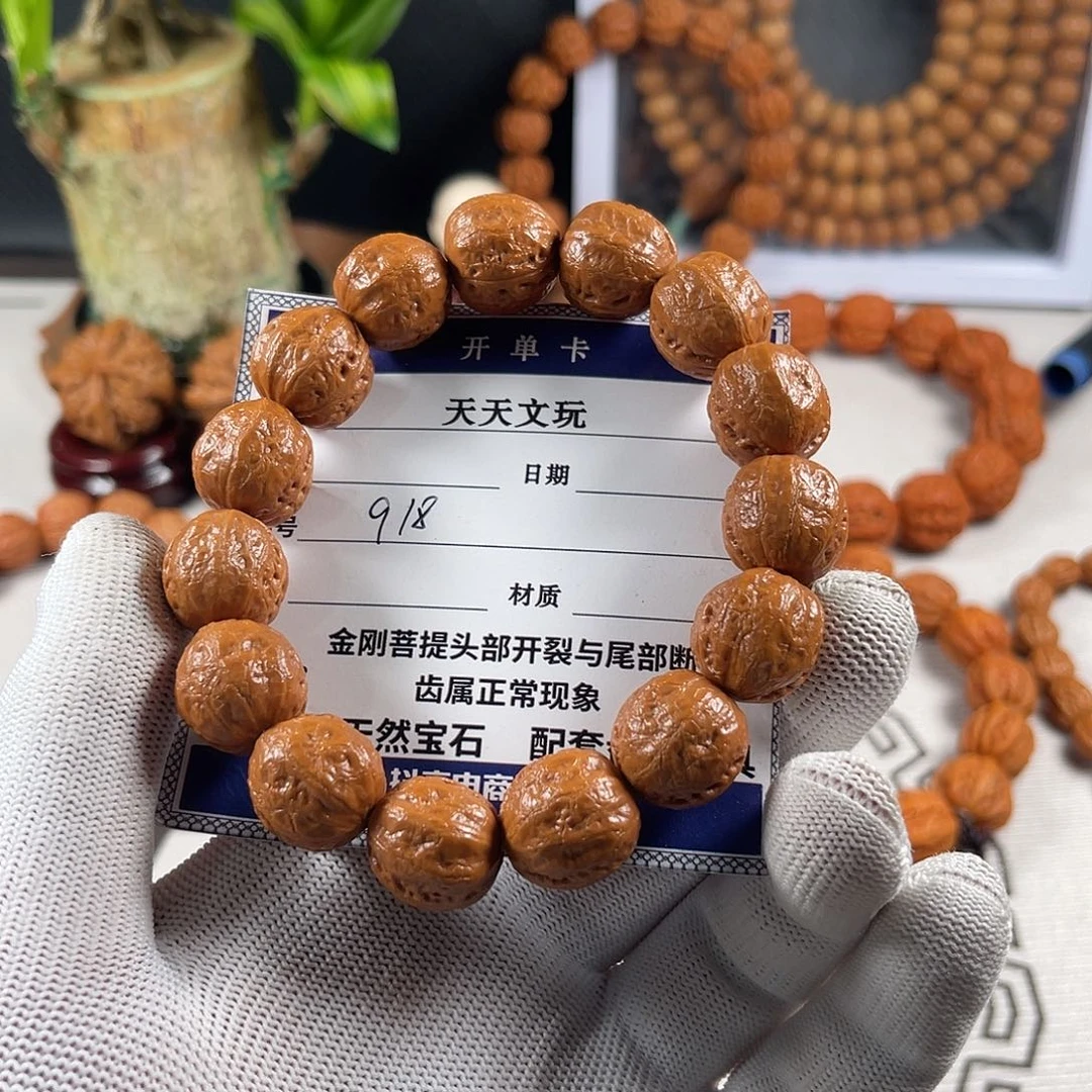 文玩核桃手串小*方肚粗筋光头918