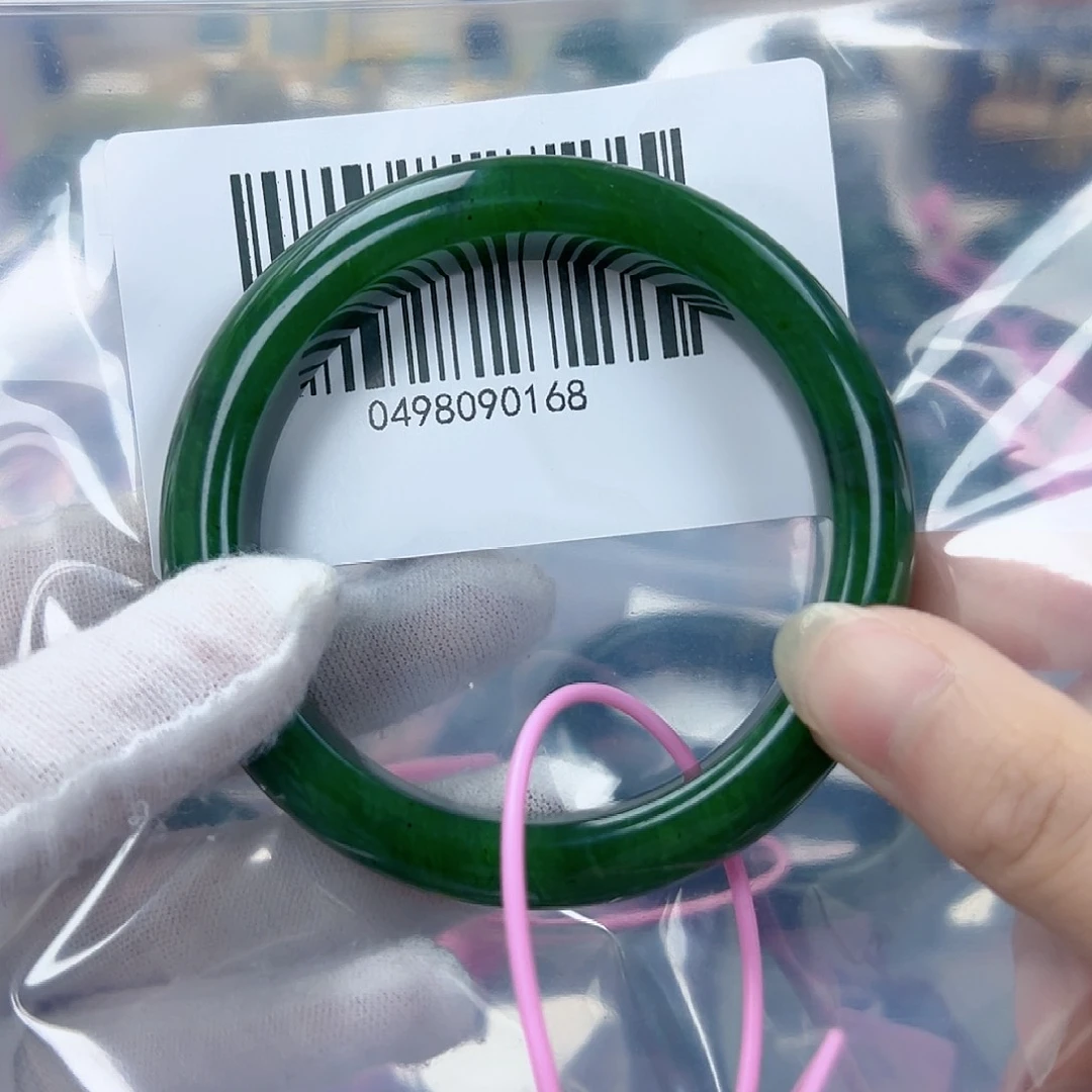 和田玉（碧玉）手镯未镶嵌6061